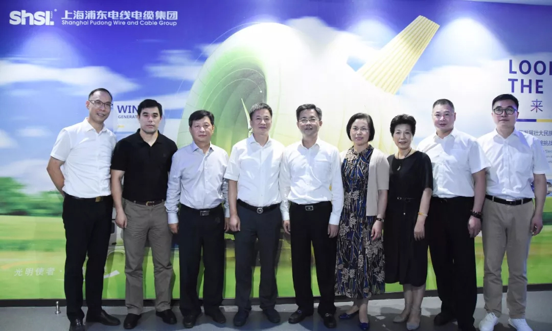 1570502234231194.jpg 区政协主席陈勇章一行莅临上海浦东电线电缆集团.jpg